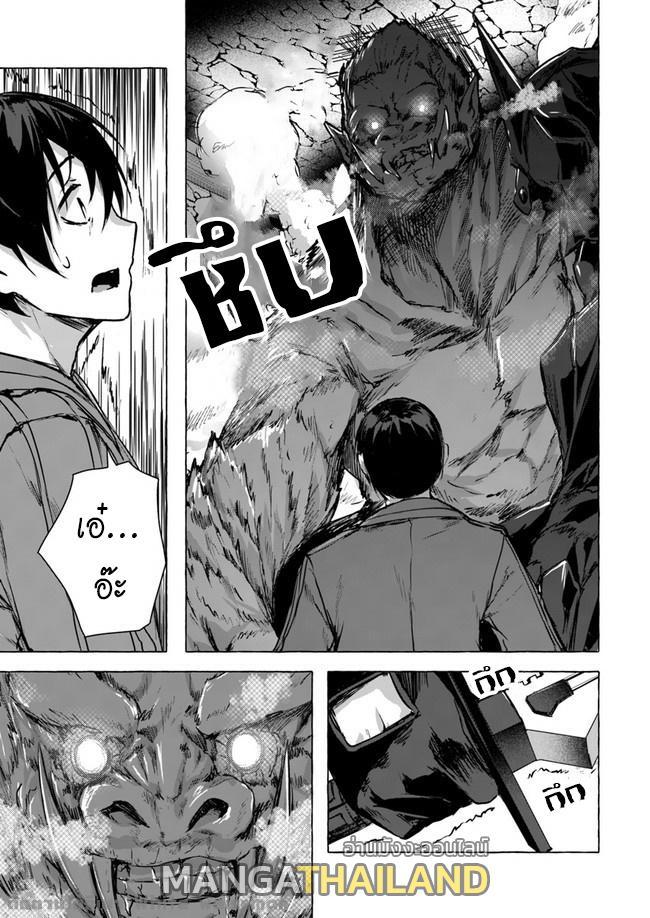 Doujin-Lc- อ่าน โดจิน มังฮวา เกาหลี ญี่ปุ่น จีน แปลไทย เซ็กส์และดันเจี้ยน ตอนที่ 1 2 3 4 5 6 7 8 9 10 11 12 13 14 ฟรี ไม่มีโฆษณา อ่าน โดจิน Manhwa เกาหลี ญี่ปุ่น จีน เรามีครบ คัดมาให้เน้นๆ โดจิน 18+ รับประกันความฟินโดย  Doujin Lc