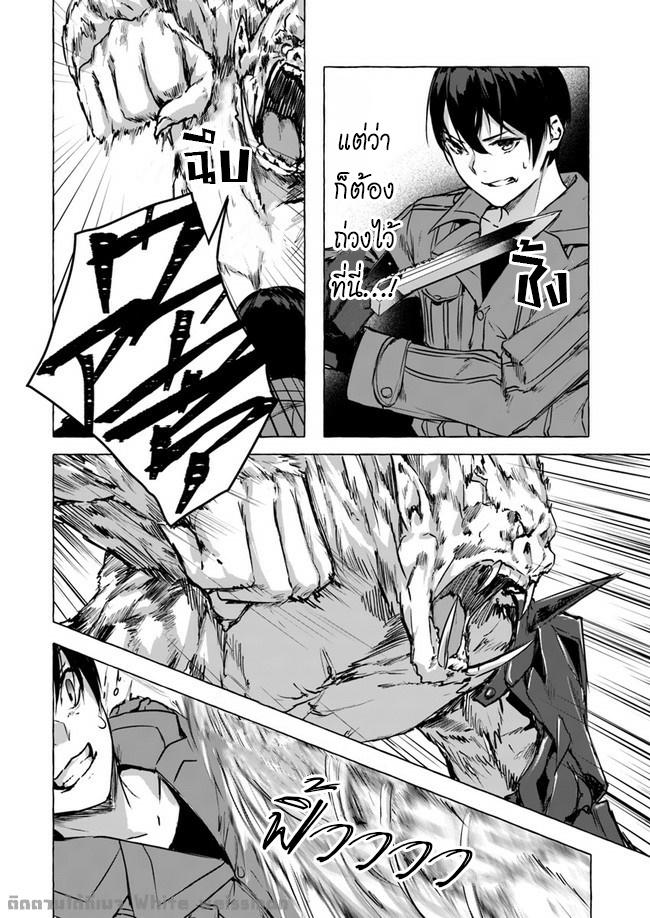 Doujin-Lc- อ่าน โดจิน มังฮวา เกาหลี ญี่ปุ่น จีน แปลไทย เซ็กส์และดันเจี้ยน ตอนที่ 1 2 3 4 5 6 7 8 9 10 11 12 13 14 ฟรี ไม่มีโฆษณา อ่าน โดจิน Manhwa เกาหลี ญี่ปุ่น จีน เรามีครบ คัดมาให้เน้นๆ โดจิน 18+ รับประกันความฟินโดย  Doujin Lc