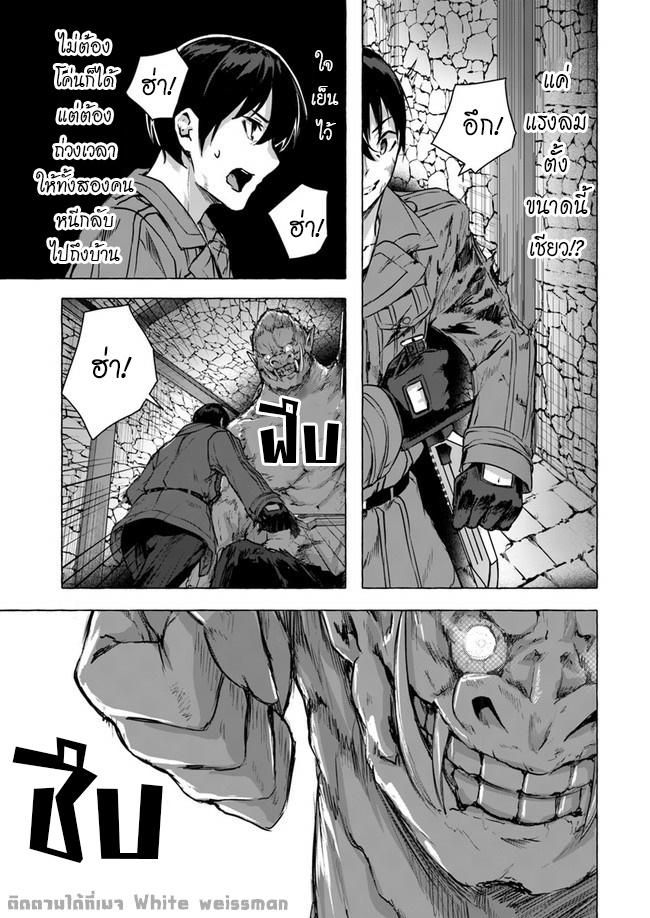 Doujin-Lc- อ่าน โดจิน มังฮวา เกาหลี ญี่ปุ่น จีน แปลไทย เซ็กส์และดันเจี้ยน ตอนที่ 1 2 3 4 5 6 7 8 9 10 11 12 13 14 ฟรี ไม่มีโฆษณา อ่าน โดจิน Manhwa เกาหลี ญี่ปุ่น จีน เรามีครบ คัดมาให้เน้นๆ โดจิน 18+ รับประกันความฟินโดย  Doujin Lc