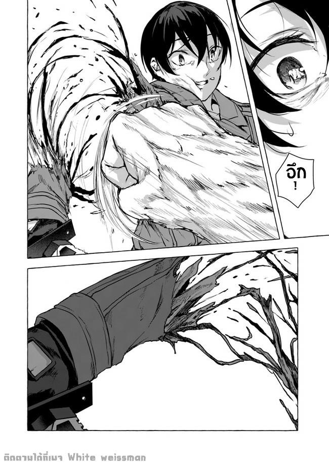 Doujin-Lc- อ่าน โดจิน มังฮวา เกาหลี ญี่ปุ่น จีน แปลไทย เซ็กส์และดันเจี้ยน ตอนที่ 1 2 3 4 5 6 7 8 9 10 11 12 13 14 ฟรี ไม่มีโฆษณา อ่าน โดจิน Manhwa เกาหลี ญี่ปุ่น จีน เรามีครบ คัดมาให้เน้นๆ โดจิน 18+ รับประกันความฟินโดย  Doujin Lc