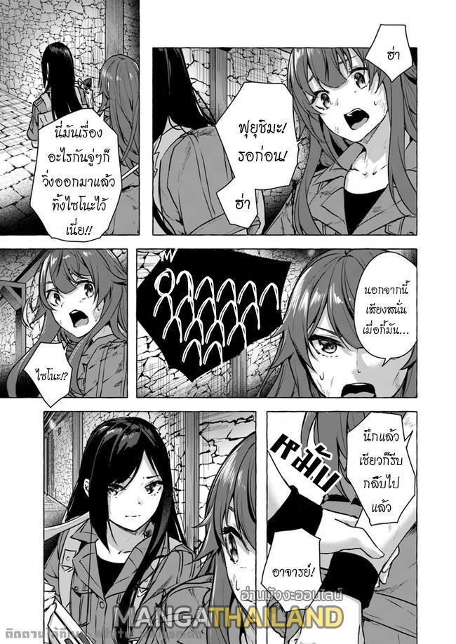 Doujin-Lc- อ่าน โดจิน มังฮวา เกาหลี ญี่ปุ่น จีน แปลไทย เซ็กส์และดันเจี้ยน ตอนที่ 1 2 3 4 5 6 7 8 9 10 11 12 13 14 ฟรี ไม่มีโฆษณา อ่าน โดจิน Manhwa เกาหลี ญี่ปุ่น จีน เรามีครบ คัดมาให้เน้นๆ โดจิน 18+ รับประกันความฟินโดย  Doujin Lc