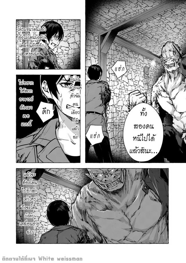 Doujin-Lc- อ่าน โดจิน มังฮวา เกาหลี ญี่ปุ่น จีน แปลไทย เซ็กส์และดันเจี้ยน ตอนที่ 1 2 3 4 5 6 7 8 9 10 11 12 13 14 ฟรี ไม่มีโฆษณา อ่าน โดจิน Manhwa เกาหลี ญี่ปุ่น จีน เรามีครบ คัดมาให้เน้นๆ โดจิน 18+ รับประกันความฟินโดย  Doujin Lc