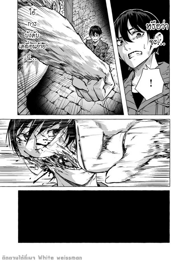 Doujin-Lc- อ่าน โดจิน มังฮวา เกาหลี ญี่ปุ่น จีน แปลไทย เซ็กส์และดันเจี้ยน ตอนที่ 1 2 3 4 5 6 7 8 9 10 11 12 13 14 ฟรี ไม่มีโฆษณา อ่าน โดจิน Manhwa เกาหลี ญี่ปุ่น จีน เรามีครบ คัดมาให้เน้นๆ โดจิน 18+ รับประกันความฟินโดย  Doujin Lc