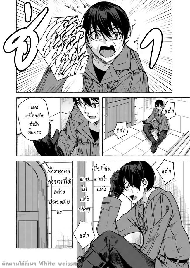 Doujin-Lc- อ่าน โดจิน มังฮวา เกาหลี ญี่ปุ่น จีน แปลไทย เซ็กส์และดันเจี้ยน ตอนที่ 1 2 3 4 5 6 7 8 9 10 11 12 13 14 ฟรี ไม่มีโฆษณา อ่าน โดจิน Manhwa เกาหลี ญี่ปุ่น จีน เรามีครบ คัดมาให้เน้นๆ โดจิน 18+ รับประกันความฟินโดย  Doujin Lc