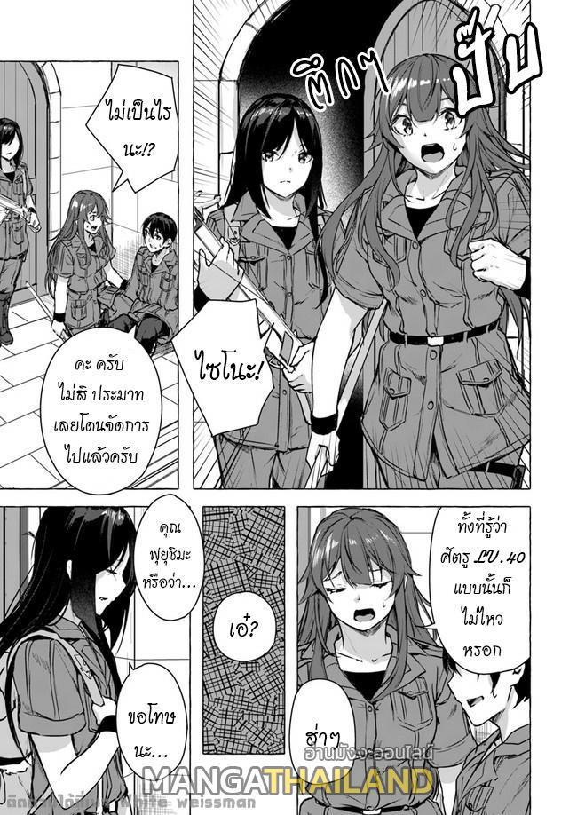Doujin-Lc- อ่าน โดจิน มังฮวา เกาหลี ญี่ปุ่น จีน แปลไทย เซ็กส์และดันเจี้ยน ตอนที่ 1 2 3 4 5 6 7 8 9 10 11 12 13 14 ฟรี ไม่มีโฆษณา อ่าน โดจิน Manhwa เกาหลี ญี่ปุ่น จีน เรามีครบ คัดมาให้เน้นๆ โดจิน 18+ รับประกันความฟินโดย  Doujin Lc