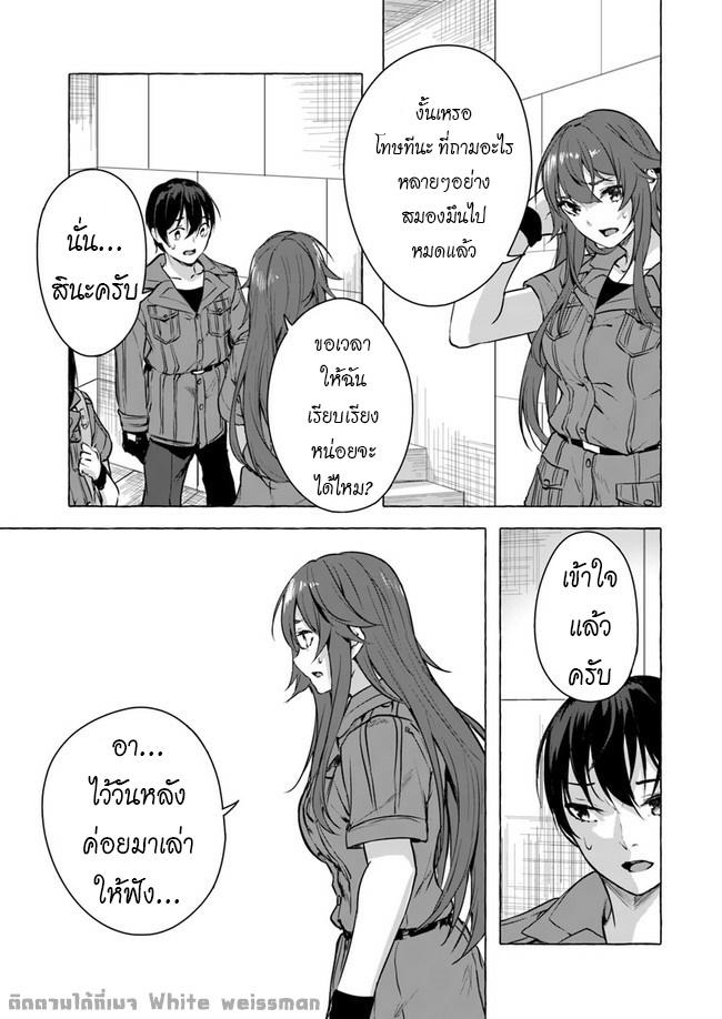 Doujin-Lc- อ่าน โดจิน มังฮวา เกาหลี ญี่ปุ่น จีน แปลไทย เซ็กส์และดันเจี้ยน ตอนที่ 1 2 3 4 5 6 7 8 9 10 11 12 13 14 ฟรี ไม่มีโฆษณา อ่าน โดจิน Manhwa เกาหลี ญี่ปุ่น จีน เรามีครบ คัดมาให้เน้นๆ โดจิน 18+ รับประกันความฟินโดย  Doujin Lc