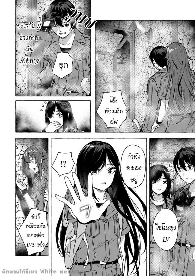 Doujin-Lc- อ่าน โดจิน มังฮวา เกาหลี ญี่ปุ่น จีน แปลไทย เซ็กส์และดันเจี้ยน ตอนที่ 1 2 3 4 5 6 7 8 9 10 11 12 13 14 ฟรี ไม่มีโฆษณา อ่าน โดจิน Manhwa เกาหลี ญี่ปุ่น จีน เรามีครบ คัดมาให้เน้นๆ โดจิน 18+ รับประกันความฟินโดย  Doujin Lc