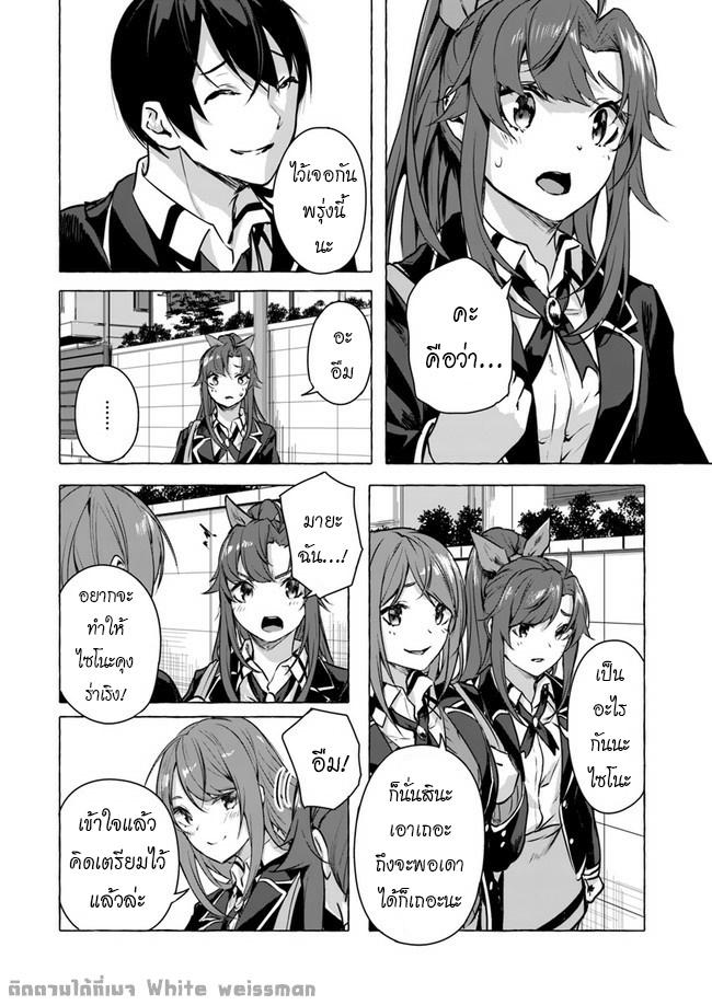 Doujin-Lc- อ่าน โดจิน มังฮวา เกาหลี ญี่ปุ่น จีน แปลไทย เซ็กส์และดันเจี้ยน ตอนที่ 1 2 3 4 5 6 7 8 9 10 11 12 13 14 ฟรี ไม่มีโฆษณา อ่าน โดจิน Manhwa เกาหลี ญี่ปุ่น จีน เรามีครบ คัดมาให้เน้นๆ โดจิน 18+ รับประกันความฟินโดย  Doujin Lc