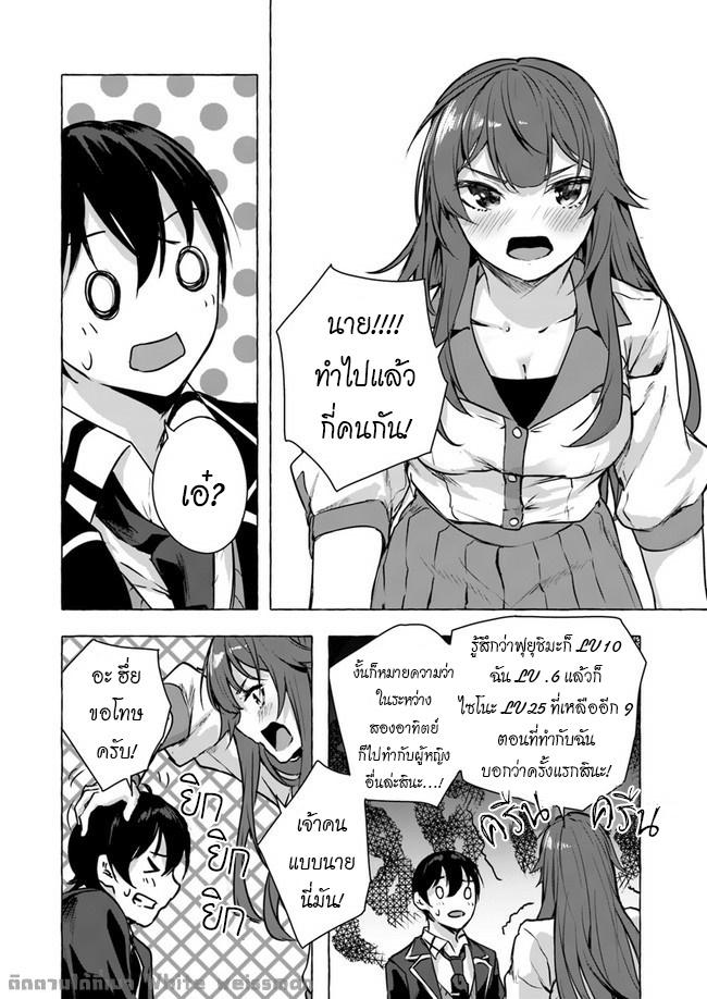 Doujin-Lc- อ่าน โดจิน มังฮวา เกาหลี ญี่ปุ่น จีน แปลไทย เซ็กส์และดันเจี้ยน ตอนที่ 1 2 3 4 5 6 7 8 9 10 11 12 13 14 ฟรี ไม่มีโฆษณา อ่าน โดจิน Manhwa เกาหลี ญี่ปุ่น จีน เรามีครบ คัดมาให้เน้นๆ โดจิน 18+ รับประกันความฟินโดย  Doujin Lc