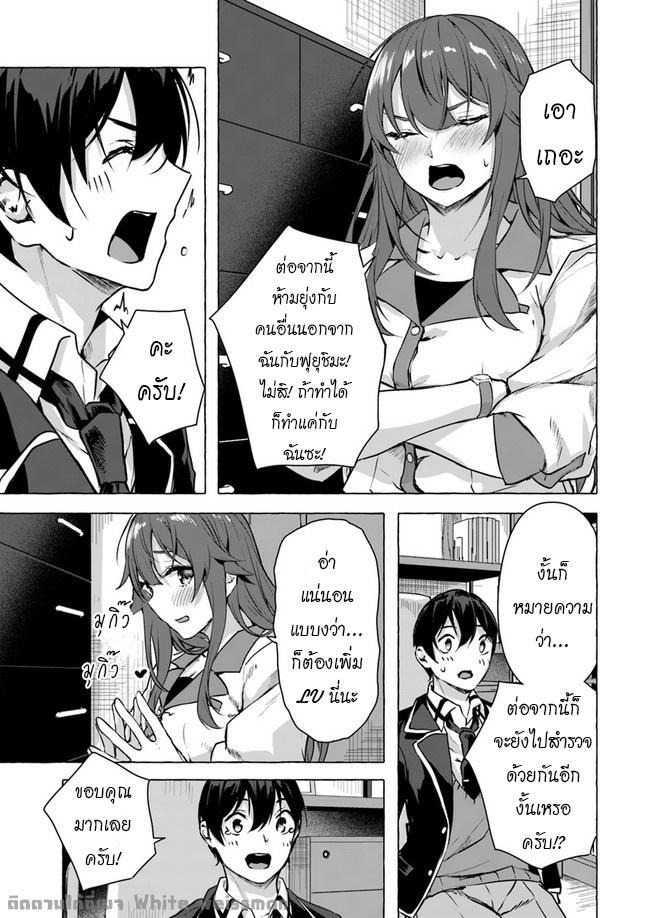 Doujin-Lc- อ่าน โดจิน มังฮวา เกาหลี ญี่ปุ่น จีน แปลไทย เซ็กส์และดันเจี้ยน ตอนที่ 1 2 3 4 5 6 7 8 9 10 11 12 13 14 ฟรี ไม่มีโฆษณา อ่าน โดจิน Manhwa เกาหลี ญี่ปุ่น จีน เรามีครบ คัดมาให้เน้นๆ โดจิน 18+ รับประกันความฟินโดย  Doujin Lc