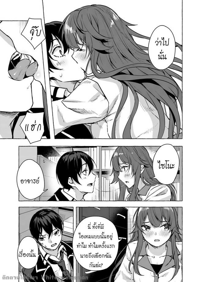 Doujin-Lc- อ่าน โดจิน มังฮวา เกาหลี ญี่ปุ่น จีน แปลไทย เซ็กส์และดันเจี้ยน ตอนที่ 1 2 3 4 5 6 7 8 9 10 11 12 13 14 ฟรี ไม่มีโฆษณา อ่าน โดจิน Manhwa เกาหลี ญี่ปุ่น จีน เรามีครบ คัดมาให้เน้นๆ โดจิน 18+ รับประกันความฟินโดย  Doujin Lc