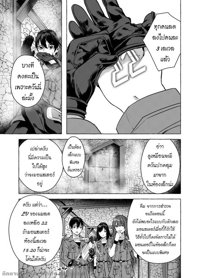Doujin-Lc- อ่าน โดจิน มังฮวา เกาหลี ญี่ปุ่น จีน แปลไทย เซ็กส์และดันเจี้ยน ตอนที่ 1 2 3 4 5 6 7 8 9 10 11 12 13 14 ฟรี ไม่มีโฆษณา อ่าน โดจิน Manhwa เกาหลี ญี่ปุ่น จีน เรามีครบ คัดมาให้เน้นๆ โดจิน 18+ รับประกันความฟินโดย  Doujin Lc