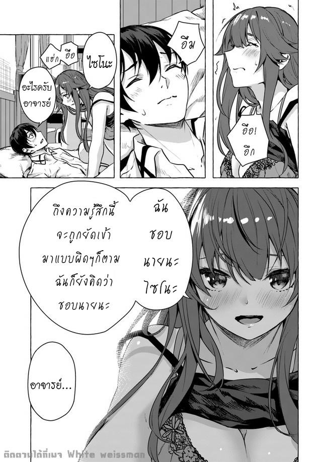Doujin-Lc- อ่าน โดจิน มังฮวา เกาหลี ญี่ปุ่น จีน แปลไทย เซ็กส์และดันเจี้ยน ตอนที่ 1 2 3 4 5 6 7 8 9 10 11 12 13 14 ฟรี ไม่มีโฆษณา อ่าน โดจิน Manhwa เกาหลี ญี่ปุ่น จีน เรามีครบ คัดมาให้เน้นๆ โดจิน 18+ รับประกันความฟินโดย  Doujin Lc