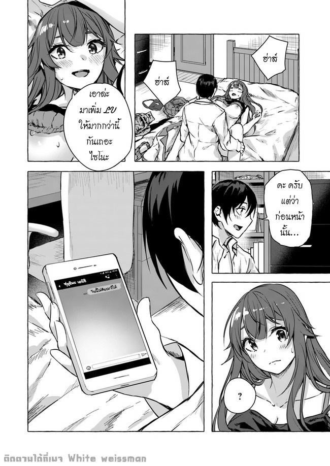 Doujin-Lc- อ่าน โดจิน มังฮวา เกาหลี ญี่ปุ่น จีน แปลไทย เซ็กส์และดันเจี้ยน ตอนที่ 1 2 3 4 5 6 7 8 9 10 11 12 13 14 ฟรี ไม่มีโฆษณา อ่าน โดจิน Manhwa เกาหลี ญี่ปุ่น จีน เรามีครบ คัดมาให้เน้นๆ โดจิน 18+ รับประกันความฟินโดย  Doujin Lc