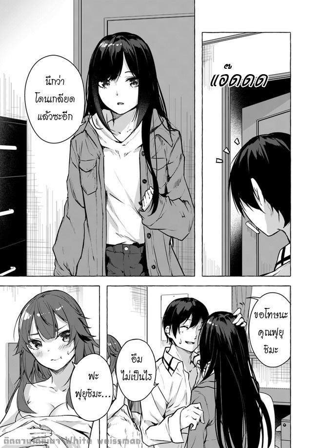 Doujin-Lc- อ่าน โดจิน มังฮวา เกาหลี ญี่ปุ่น จีน แปลไทย เซ็กส์และดันเจี้ยน ตอนที่ 1 2 3 4 5 6 7 8 9 10 11 12 13 14 ฟรี ไม่มีโฆษณา อ่าน โดจิน Manhwa เกาหลี ญี่ปุ่น จีน เรามีครบ คัดมาให้เน้นๆ โดจิน 18+ รับประกันความฟินโดย  Doujin Lc