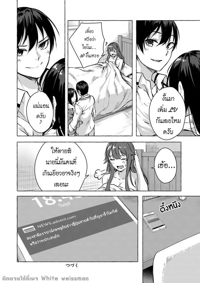 Doujin-Lc- อ่าน โดจิน มังฮวา เกาหลี ญี่ปุ่น จีน แปลไทย เซ็กส์และดันเจี้ยน ตอนที่ 1 2 3 4 5 6 7 8 9 10 11 12 13 14 ฟรี ไม่มีโฆษณา อ่าน โดจิน Manhwa เกาหลี ญี่ปุ่น จีน เรามีครบ คัดมาให้เน้นๆ โดจิน 18+ รับประกันความฟินโดย  Doujin Lc
