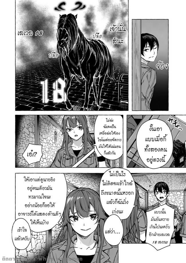 Doujin-Lc- อ่าน โดจิน มังฮวา เกาหลี ญี่ปุ่น จีน แปลไทย เซ็กส์และดันเจี้ยน ตอนที่ 1 2 3 4 5 6 7 8 9 10 11 12 13 14 ฟรี ไม่มีโฆษณา อ่าน โดจิน Manhwa เกาหลี ญี่ปุ่น จีน เรามีครบ คัดมาให้เน้นๆ โดจิน 18+ รับประกันความฟินโดย  Doujin Lc