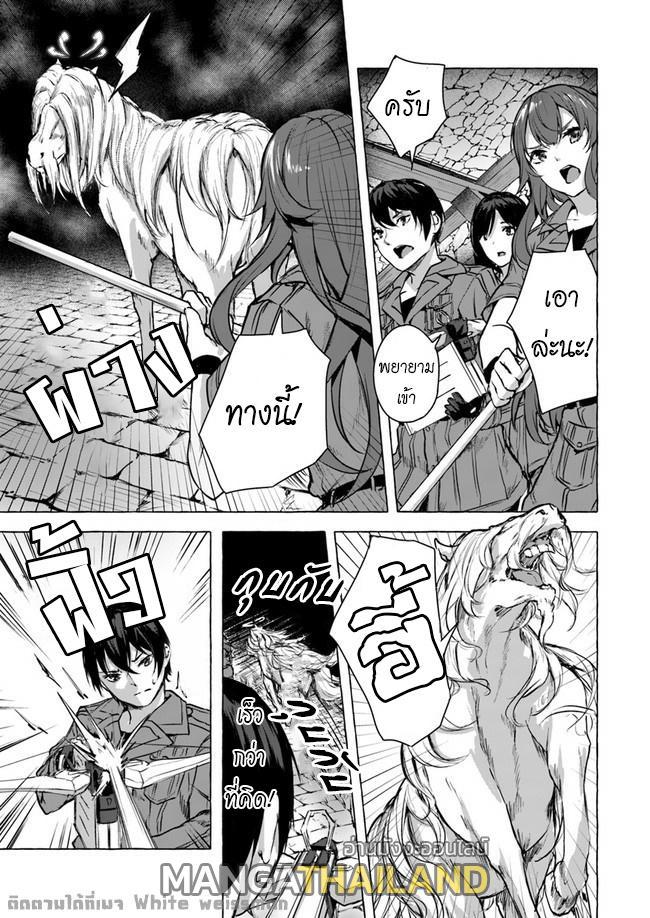 Doujin-Lc- อ่าน โดจิน มังฮวา เกาหลี ญี่ปุ่น จีน แปลไทย เซ็กส์และดันเจี้ยน ตอนที่ 1 2 3 4 5 6 7 8 9 10 11 12 13 14 ฟรี ไม่มีโฆษณา อ่าน โดจิน Manhwa เกาหลี ญี่ปุ่น จีน เรามีครบ คัดมาให้เน้นๆ โดจิน 18+ รับประกันความฟินโดย  Doujin Lc