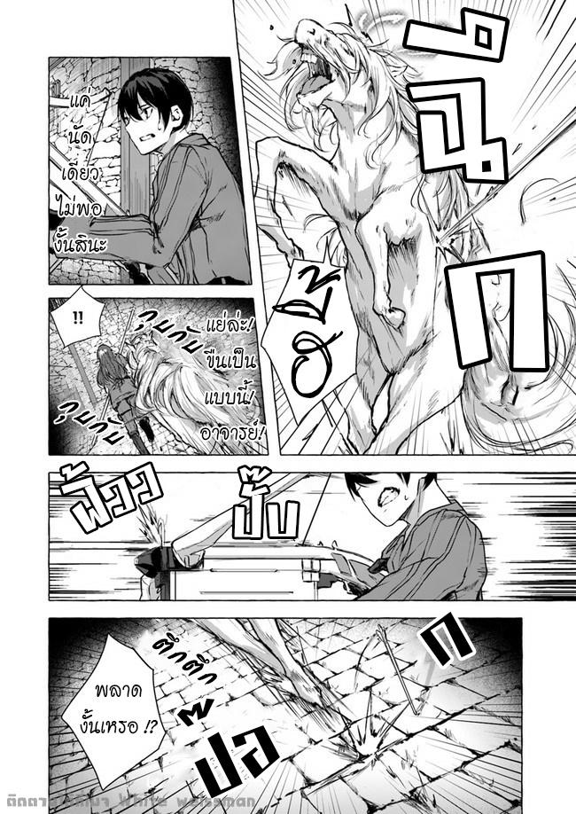 Doujin-Lc- อ่าน โดจิน มังฮวา เกาหลี ญี่ปุ่น จีน แปลไทย เซ็กส์และดันเจี้ยน ตอนที่ 1 2 3 4 5 6 7 8 9 10 11 12 13 14 ฟรี ไม่มีโฆษณา อ่าน โดจิน Manhwa เกาหลี ญี่ปุ่น จีน เรามีครบ คัดมาให้เน้นๆ โดจิน 18+ รับประกันความฟินโดย  Doujin Lc