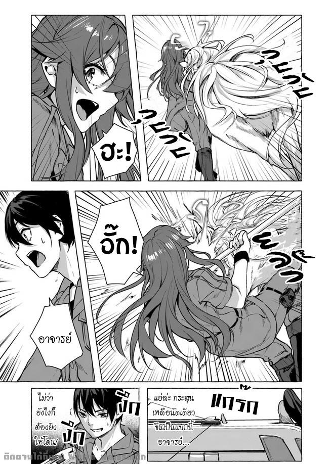 Doujin-Lc- อ่าน โดจิน มังฮวา เกาหลี ญี่ปุ่น จีน แปลไทย เซ็กส์และดันเจี้ยน ตอนที่ 1 2 3 4 5 6 7 8 9 10 11 12 13 14 ฟรี ไม่มีโฆษณา อ่าน โดจิน Manhwa เกาหลี ญี่ปุ่น จีน เรามีครบ คัดมาให้เน้นๆ โดจิน 18+ รับประกันความฟินโดย  Doujin Lc