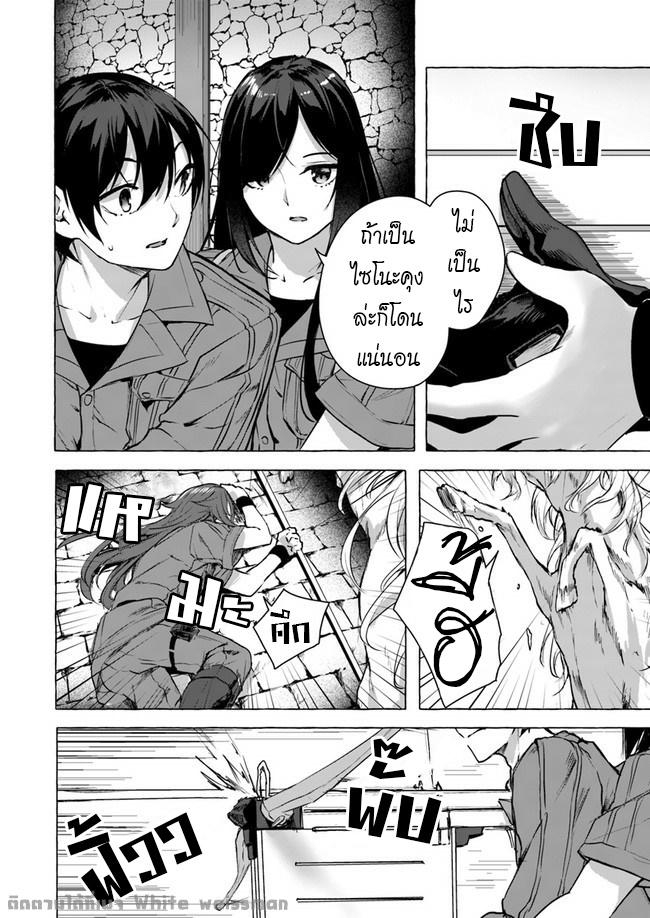 Doujin-Lc- อ่าน โดจิน มังฮวา เกาหลี ญี่ปุ่น จีน แปลไทย เซ็กส์และดันเจี้ยน ตอนที่ 1 2 3 4 5 6 7 8 9 10 11 12 13 14 ฟรี ไม่มีโฆษณา อ่าน โดจิน Manhwa เกาหลี ญี่ปุ่น จีน เรามีครบ คัดมาให้เน้นๆ โดจิน 18+ รับประกันความฟินโดย  Doujin Lc