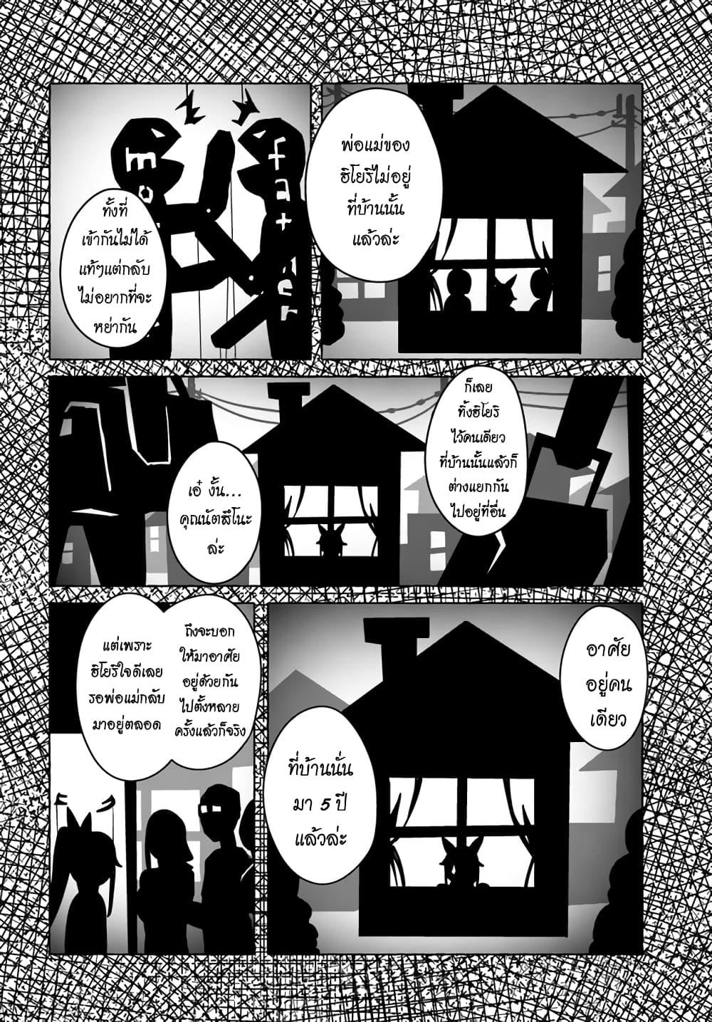 Doujin-Lc- อ่าน โดจิน มังฮวา เกาหลี ญี่ปุ่น จีน แปลไทย เซ็กส์และดันเจี้ยน ตอนที่ 1 2 3 4 5 6 7 8 9 10 11 12 13 14 ฟรี ไม่มีโฆษณา อ่าน โดจิน Manhwa เกาหลี ญี่ปุ่น จีน เรามีครบ คัดมาให้เน้นๆ โดจิน 18+ รับประกันความฟินโดย  Doujin Lc