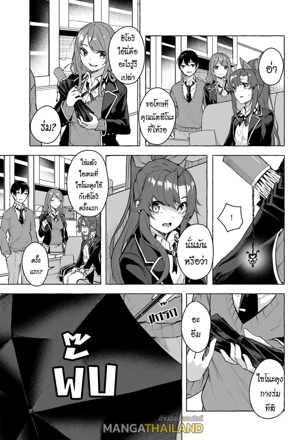 Doujin-Lc- อ่าน โดจิน มังฮวา เกาหลี ญี่ปุ่น จีน แปลไทย เซ็กส์และดันเจี้ยน ตอนที่ 1 2 3 4 5 6 7 8 9 10 11 12 13 14 ฟรี ไม่มีโฆษณา อ่าน โดจิน Manhwa เกาหลี ญี่ปุ่น จีน เรามีครบ คัดมาให้เน้นๆ โดจิน 18+ รับประกันความฟินโดย  Doujin Lc