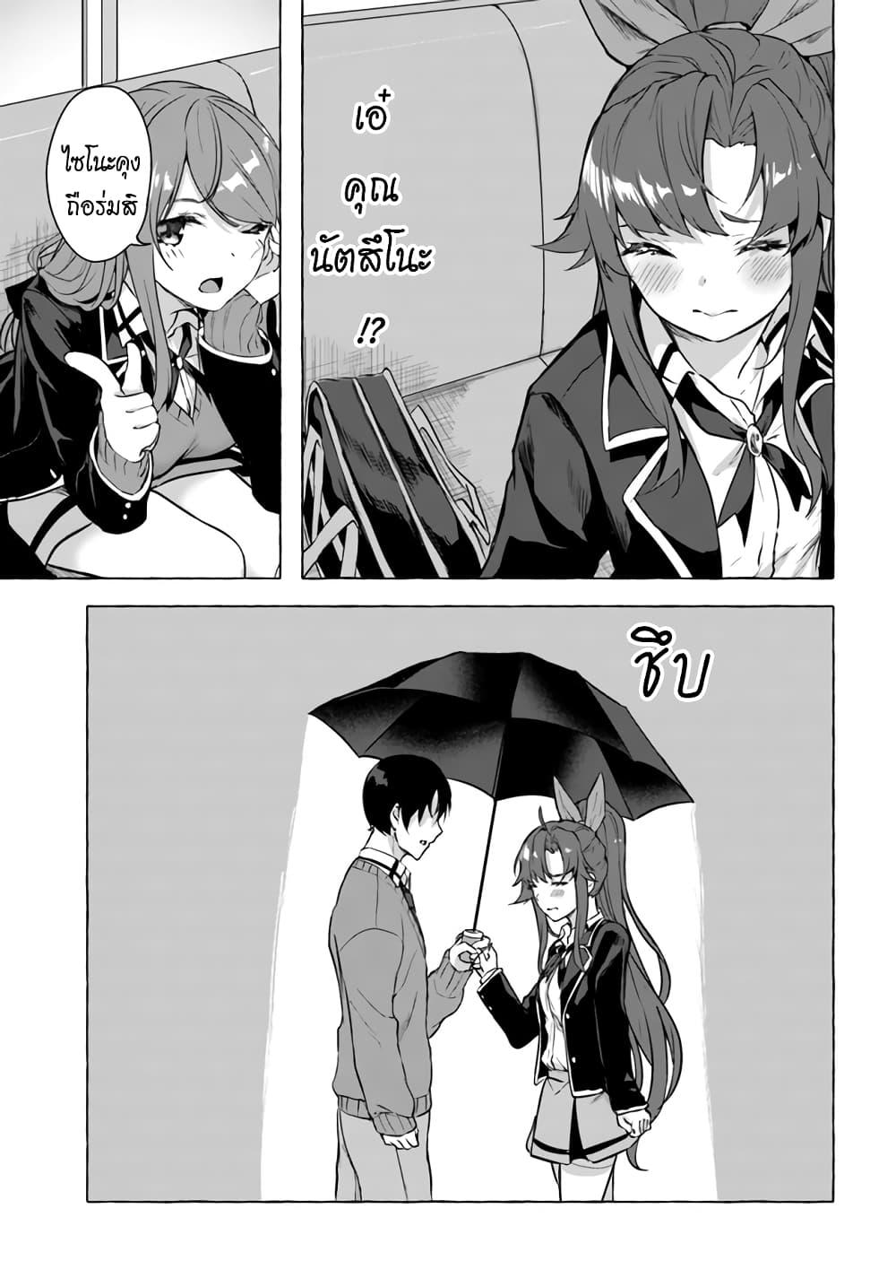 Doujin-Lc- อ่าน โดจิน มังฮวา เกาหลี ญี่ปุ่น จีน แปลไทย เซ็กส์และดันเจี้ยน ตอนที่ 1 2 3 4 5 6 7 8 9 10 11 12 13 14 ฟรี ไม่มีโฆษณา อ่าน โดจิน Manhwa เกาหลี ญี่ปุ่น จีน เรามีครบ คัดมาให้เน้นๆ โดจิน 18+ รับประกันความฟินโดย  Doujin Lc