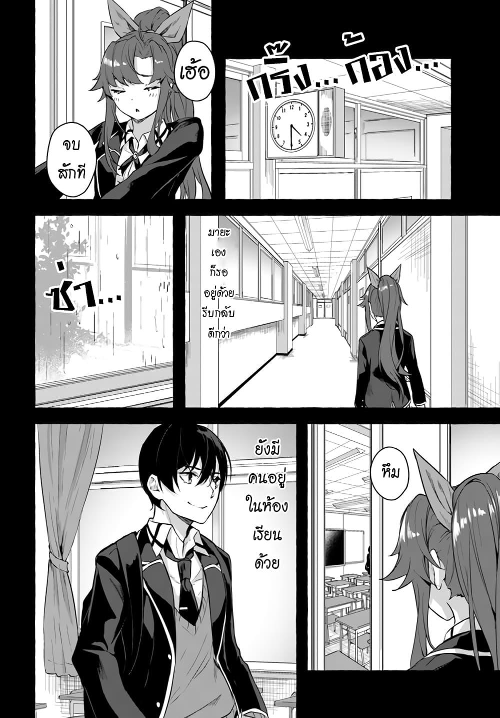 Doujin-Lc- อ่าน โดจิน มังฮวา เกาหลี ญี่ปุ่น จีน แปลไทย เซ็กส์และดันเจี้ยน ตอนที่ 1 2 3 4 5 6 7 8 9 10 11 12 13 14 ฟรี ไม่มีโฆษณา อ่าน โดจิน Manhwa เกาหลี ญี่ปุ่น จีน เรามีครบ คัดมาให้เน้นๆ โดจิน 18+ รับประกันความฟินโดย  Doujin Lc