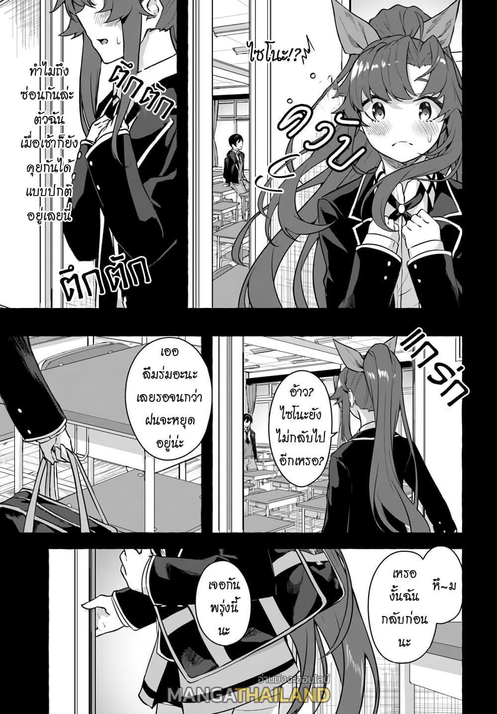 Doujin-Lc- อ่าน โดจิน มังฮวา เกาหลี ญี่ปุ่น จีน แปลไทย เซ็กส์และดันเจี้ยน ตอนที่ 1 2 3 4 5 6 7 8 9 10 11 12 13 14 ฟรี ไม่มีโฆษณา อ่าน โดจิน Manhwa เกาหลี ญี่ปุ่น จีน เรามีครบ คัดมาให้เน้นๆ โดจิน 18+ รับประกันความฟินโดย  Doujin Lc