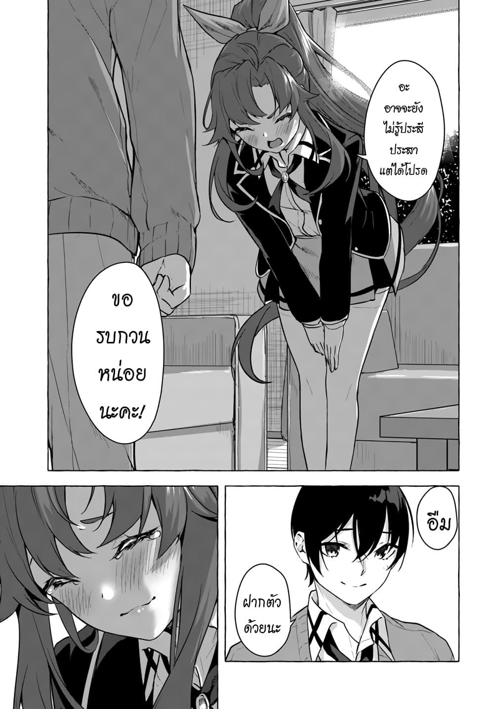 Doujin-Lc- อ่าน โดจิน มังฮวา เกาหลี ญี่ปุ่น จีน แปลไทย เซ็กส์และดันเจี้ยน ตอนที่ 1 2 3 4 5 6 7 8 9 10 11 12 13 14 ฟรี ไม่มีโฆษณา อ่าน โดจิน Manhwa เกาหลี ญี่ปุ่น จีน เรามีครบ คัดมาให้เน้นๆ โดจิน 18+ รับประกันความฟินโดย  Doujin Lc