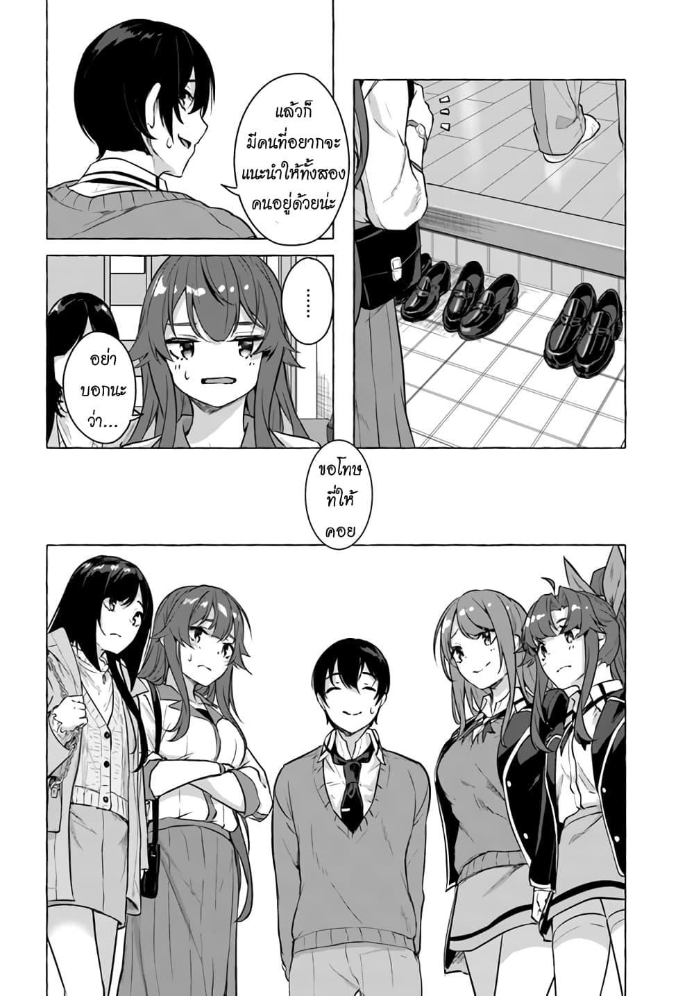 Doujin-Lc- อ่าน โดจิน มังฮวา เกาหลี ญี่ปุ่น จีน แปลไทย เซ็กส์และดันเจี้ยน ตอนที่ 1 2 3 4 5 6 7 8 9 10 11 12 13 14 ฟรี ไม่มีโฆษณา อ่าน โดจิน Manhwa เกาหลี ญี่ปุ่น จีน เรามีครบ คัดมาให้เน้นๆ โดจิน 18+ รับประกันความฟินโดย  Doujin Lc