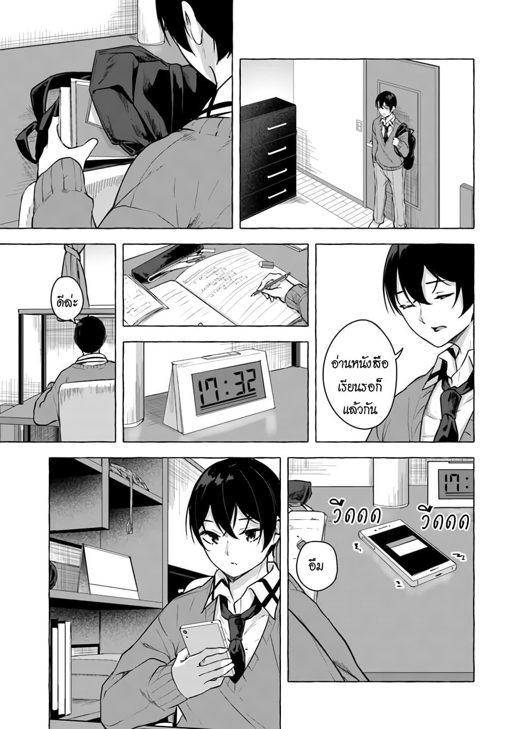 Doujin-Lc- อ่าน โดจิน มังฮวา เกาหลี ญี่ปุ่น จีน แปลไทย เซ็กส์และดันเจี้ยน ตอนที่ 1 2 3 4 5 6 7 8 9 10 11 12 13 14 ฟรี ไม่มีโฆษณา อ่าน โดจิน Manhwa เกาหลี ญี่ปุ่น จีน เรามีครบ คัดมาให้เน้นๆ โดจิน 18+ รับประกันความฟินโดย  Doujin Lc