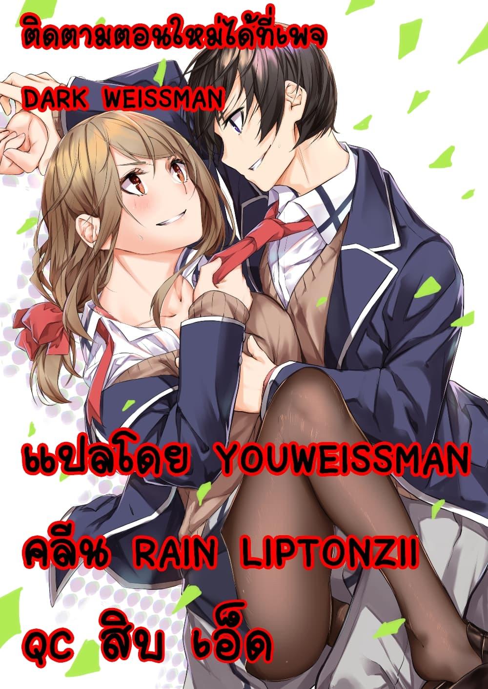 Doujin-Lc- อ่าน โดจิน มังฮวา เกาหลี ญี่ปุ่น จีน แปลไทย เซ็กส์และดันเจี้ยน ตอนที่ 1 2 3 4 5 6 7 8 9 10 11 12 13 14 ฟรี ไม่มีโฆษณา อ่าน โดจิน Manhwa เกาหลี ญี่ปุ่น จีน เรามีครบ คัดมาให้เน้นๆ โดจิน 18+ รับประกันความฟินโดย  Doujin Lc