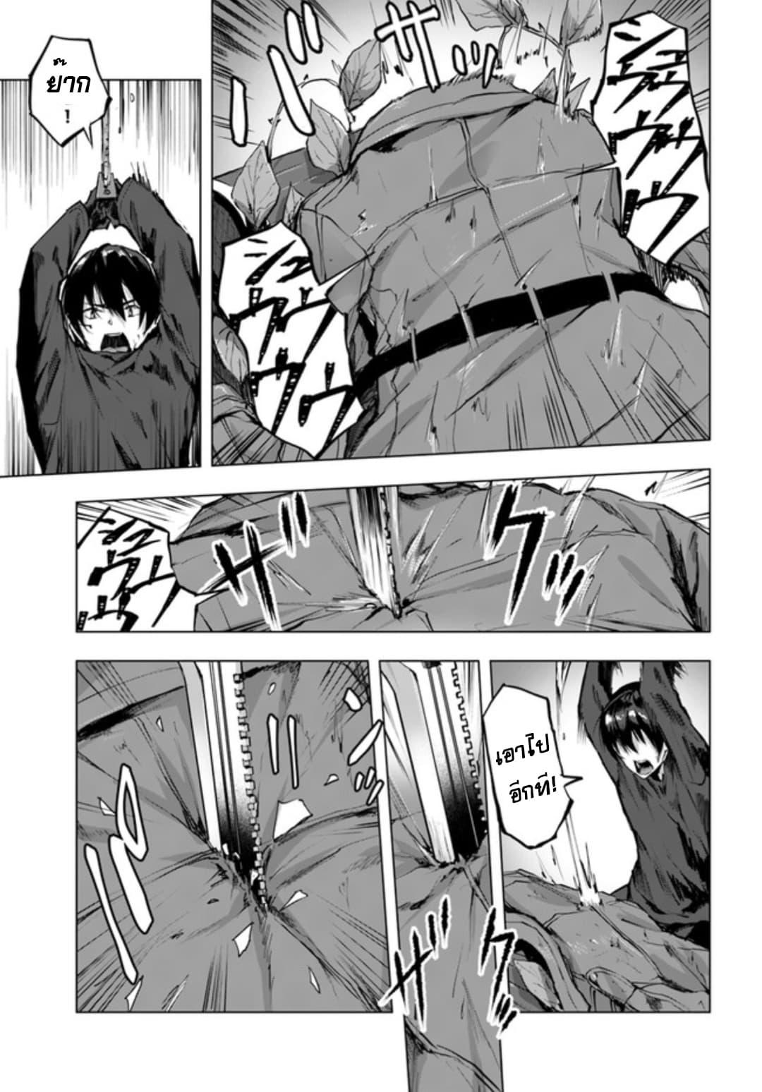 Doujin-Lc- อ่าน โดจิน มังฮวา เกาหลี ญี่ปุ่น จีน แปลไทย เซ็กส์และดันเจี้ยน ตอนที่ 1 2 3 4 5 6 7 8 9 10 11 12 13 14 ฟรี ไม่มีโฆษณา อ่าน โดจิน Manhwa เกาหลี ญี่ปุ่น จีน เรามีครบ คัดมาให้เน้นๆ โดจิน 18+ รับประกันความฟินโดย  Doujin Lc