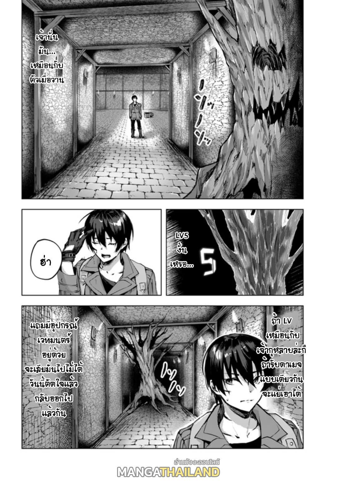 Doujin-Lc- อ่าน โดจิน มังฮวา เกาหลี ญี่ปุ่น จีน แปลไทย เซ็กส์และดันเจี้ยน ตอนที่ 1 2 3 4 5 6 7 8 9 10 11 12 13 14 ฟรี ไม่มีโฆษณา อ่าน โดจิน Manhwa เกาหลี ญี่ปุ่น จีน เรามีครบ คัดมาให้เน้นๆ โดจิน 18+ รับประกันความฟินโดย  Doujin Lc