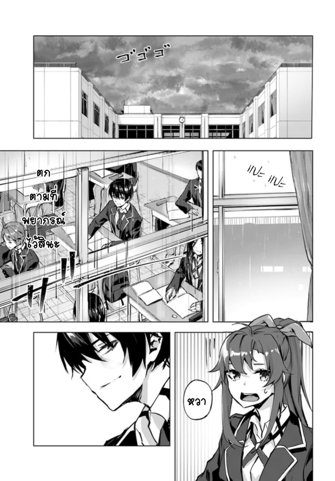 Doujin-Lc- อ่าน โดจิน มังฮวา เกาหลี ญี่ปุ่น จีน แปลไทย เซ็กส์และดันเจี้ยน ตอนที่ 1 2 3 4 5 6 7 8 9 10 11 12 13 14 ฟรี ไม่มีโฆษณา อ่าน โดจิน Manhwa เกาหลี ญี่ปุ่น จีน เรามีครบ คัดมาให้เน้นๆ โดจิน 18+ รับประกันความฟินโดย  Doujin Lc