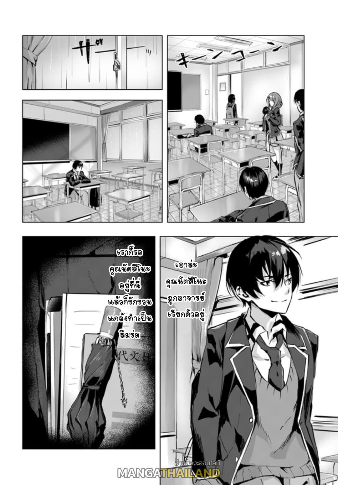 Doujin-Lc- อ่าน โดจิน มังฮวา เกาหลี ญี่ปุ่น จีน แปลไทย เซ็กส์และดันเจี้ยน ตอนที่ 1 2 3 4 5 6 7 8 9 10 11 12 13 14 ฟรี ไม่มีโฆษณา อ่าน โดจิน Manhwa เกาหลี ญี่ปุ่น จีน เรามีครบ คัดมาให้เน้นๆ โดจิน 18+ รับประกันความฟินโดย  Doujin Lc