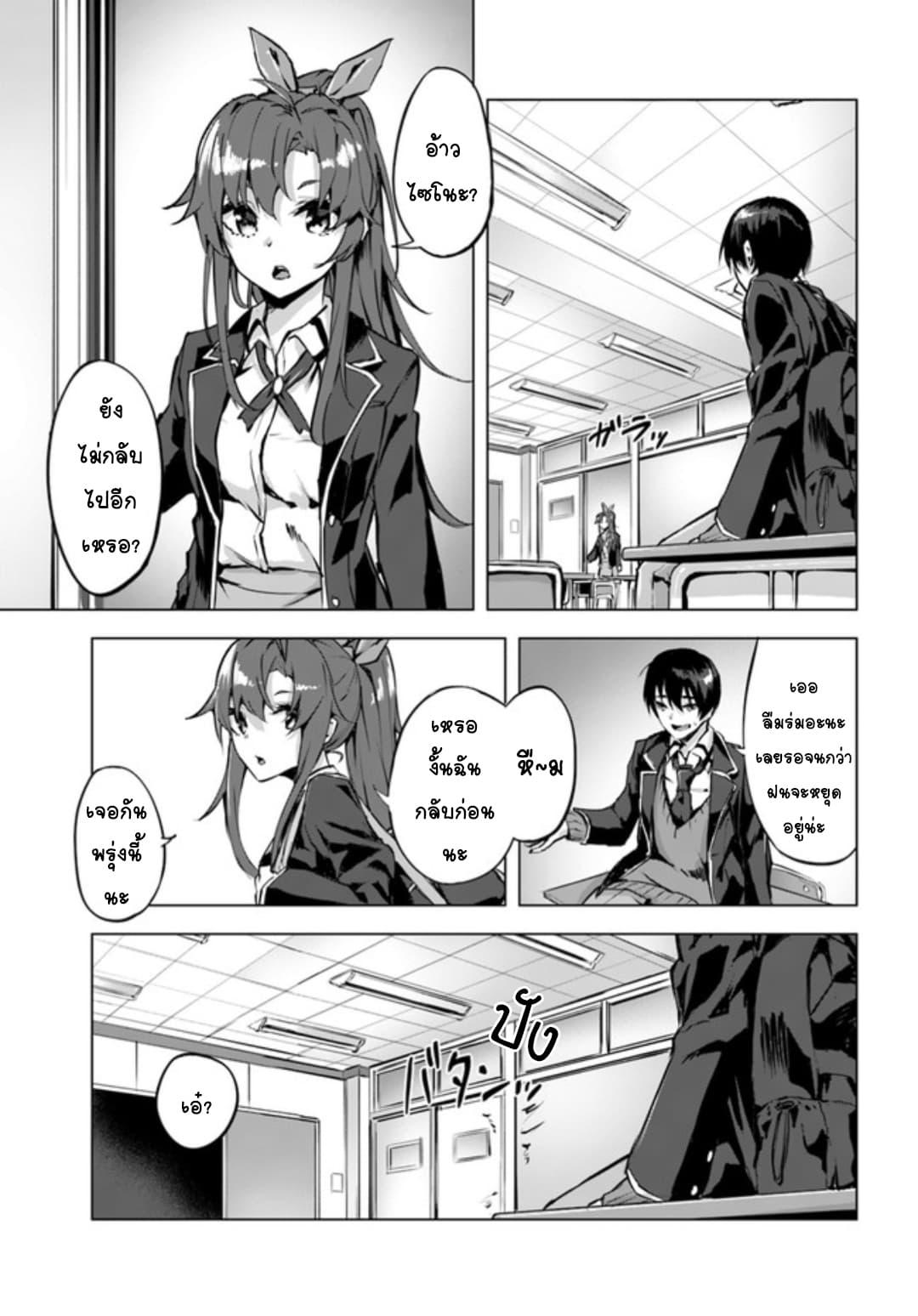 Doujin-Lc- อ่าน โดจิน มังฮวา เกาหลี ญี่ปุ่น จีน แปลไทย เซ็กส์และดันเจี้ยน ตอนที่ 1 2 3 4 5 6 7 8 9 10 11 12 13 14 ฟรี ไม่มีโฆษณา อ่าน โดจิน Manhwa เกาหลี ญี่ปุ่น จีน เรามีครบ คัดมาให้เน้นๆ โดจิน 18+ รับประกันความฟินโดย  Doujin Lc