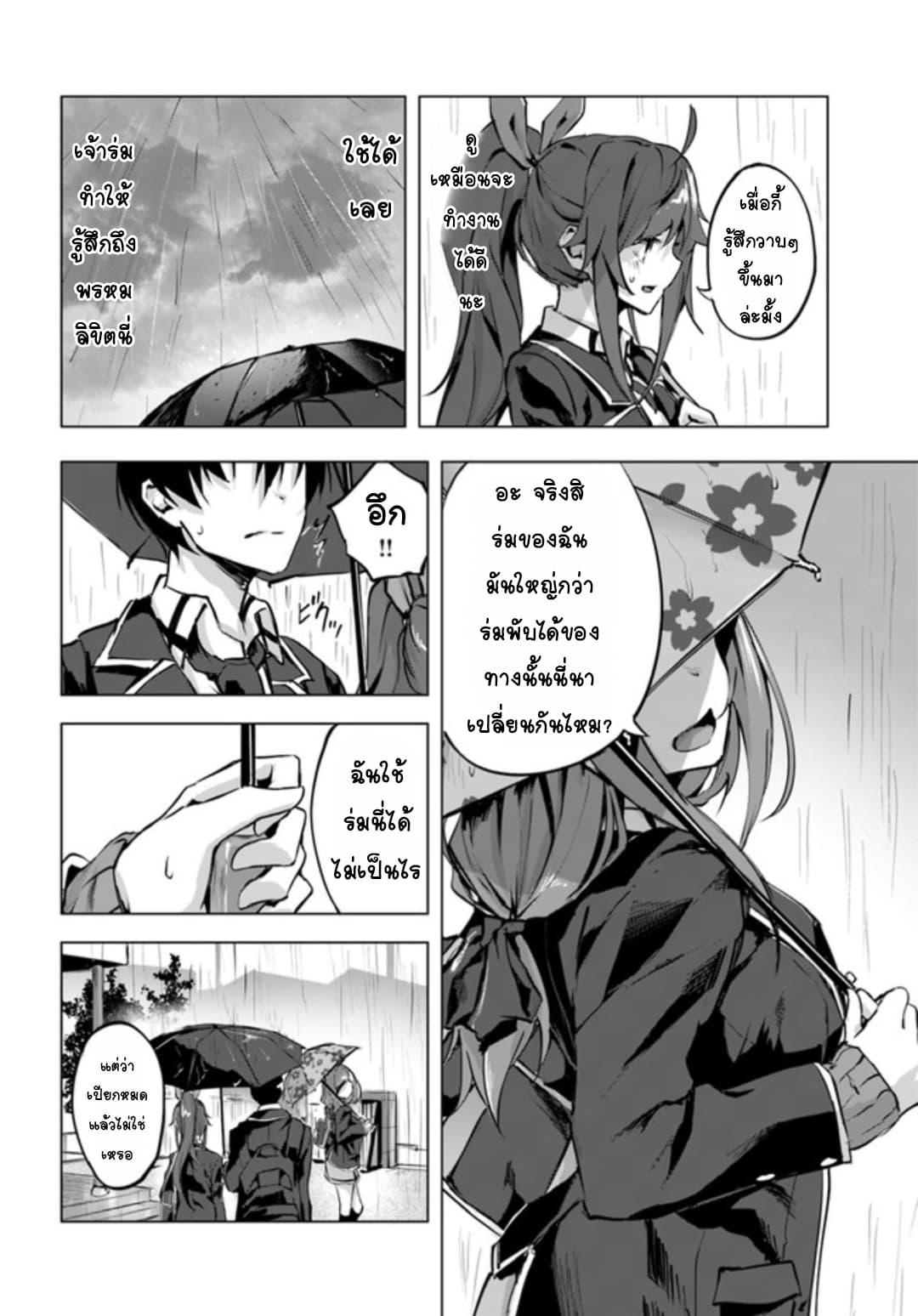 Doujin-Lc- อ่าน โดจิน มังฮวา เกาหลี ญี่ปุ่น จีน แปลไทย เซ็กส์และดันเจี้ยน ตอนที่ 1 2 3 4 5 6 7 8 9 10 11 12 13 14 ฟรี ไม่มีโฆษณา อ่าน โดจิน Manhwa เกาหลี ญี่ปุ่น จีน เรามีครบ คัดมาให้เน้นๆ โดจิน 18+ รับประกันความฟินโดย  Doujin Lc