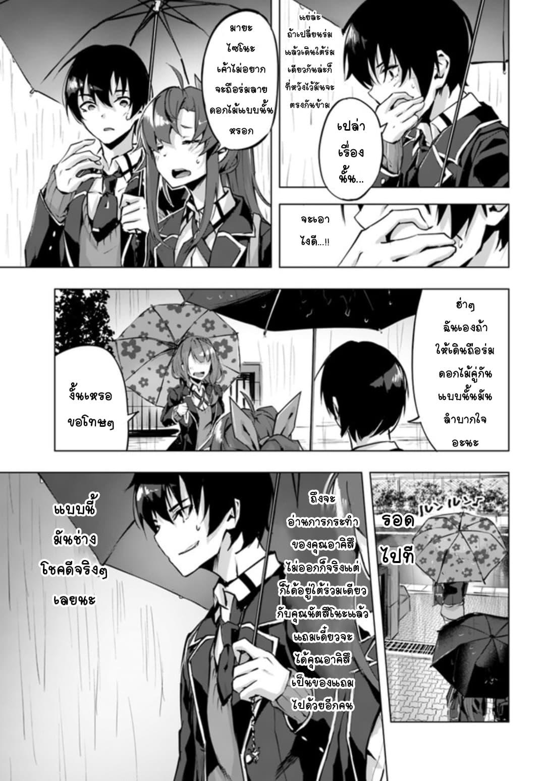 Doujin-Lc- อ่าน โดจิน มังฮวา เกาหลี ญี่ปุ่น จีน แปลไทย เซ็กส์และดันเจี้ยน ตอนที่ 1 2 3 4 5 6 7 8 9 10 11 12 13 14 ฟรี ไม่มีโฆษณา อ่าน โดจิน Manhwa เกาหลี ญี่ปุ่น จีน เรามีครบ คัดมาให้เน้นๆ โดจิน 18+ รับประกันความฟินโดย  Doujin Lc