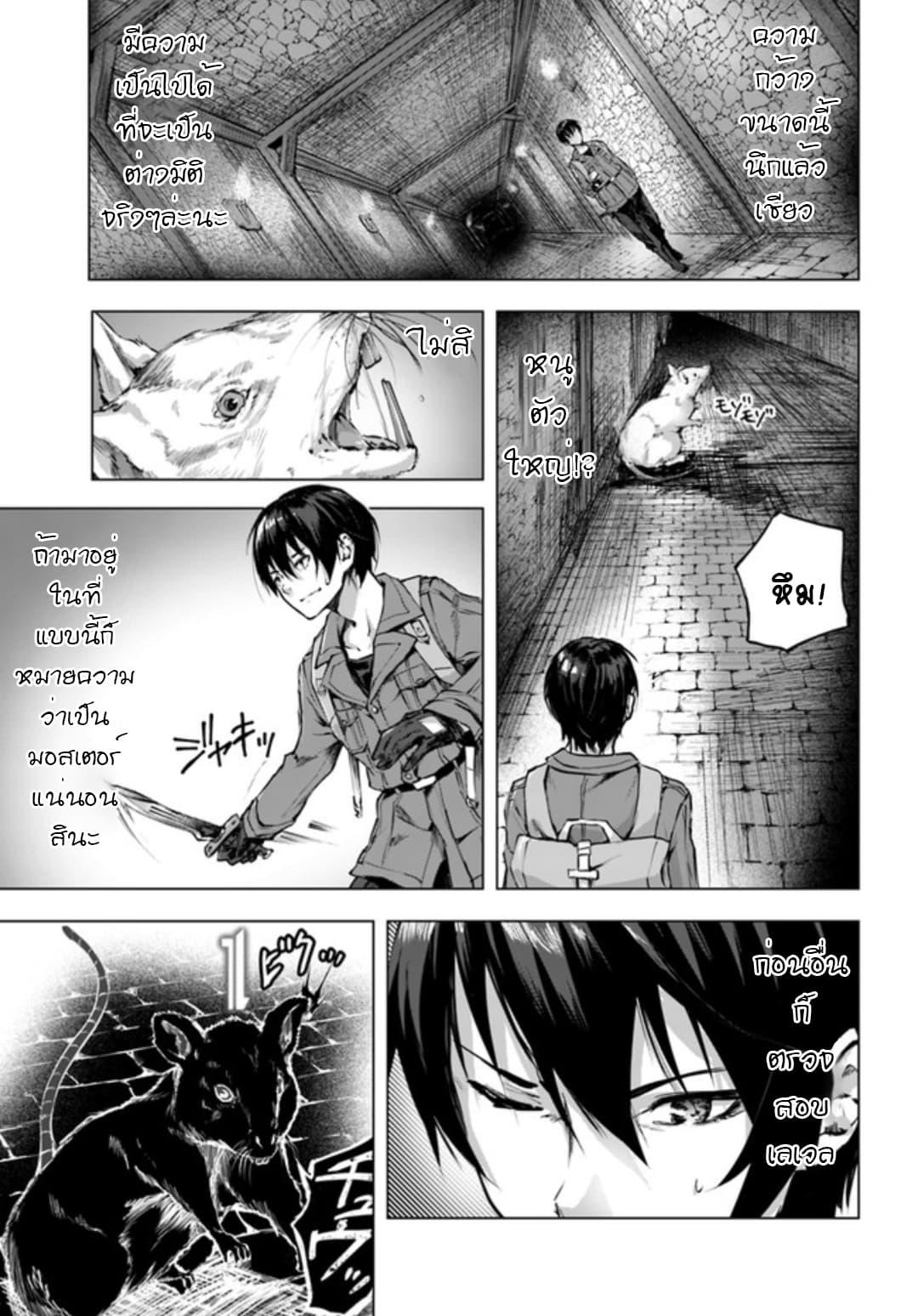Doujin-Lc- อ่าน โดจิน มังฮวา เกาหลี ญี่ปุ่น จีน แปลไทย เซ็กส์และดันเจี้ยน ตอนที่ 1 2 3 4 5 6 7 8 9 10 11 12 13 14 ฟรี ไม่มีโฆษณา อ่าน โดจิน Manhwa เกาหลี ญี่ปุ่น จีน เรามีครบ คัดมาให้เน้นๆ โดจิน 18+ รับประกันความฟินโดย  Doujin Lc