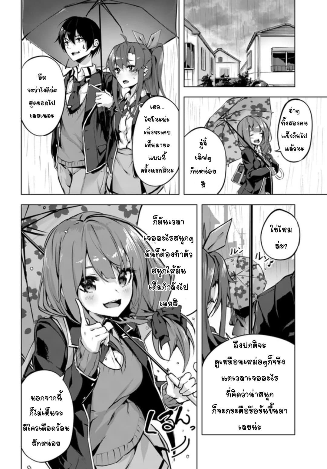 Doujin-Lc- อ่าน โดจิน มังฮวา เกาหลี ญี่ปุ่น จีน แปลไทย เซ็กส์และดันเจี้ยน ตอนที่ 1 2 3 4 5 6 7 8 9 10 11 12 13 14 ฟรี ไม่มีโฆษณา อ่าน โดจิน Manhwa เกาหลี ญี่ปุ่น จีน เรามีครบ คัดมาให้เน้นๆ โดจิน 18+ รับประกันความฟินโดย  Doujin Lc