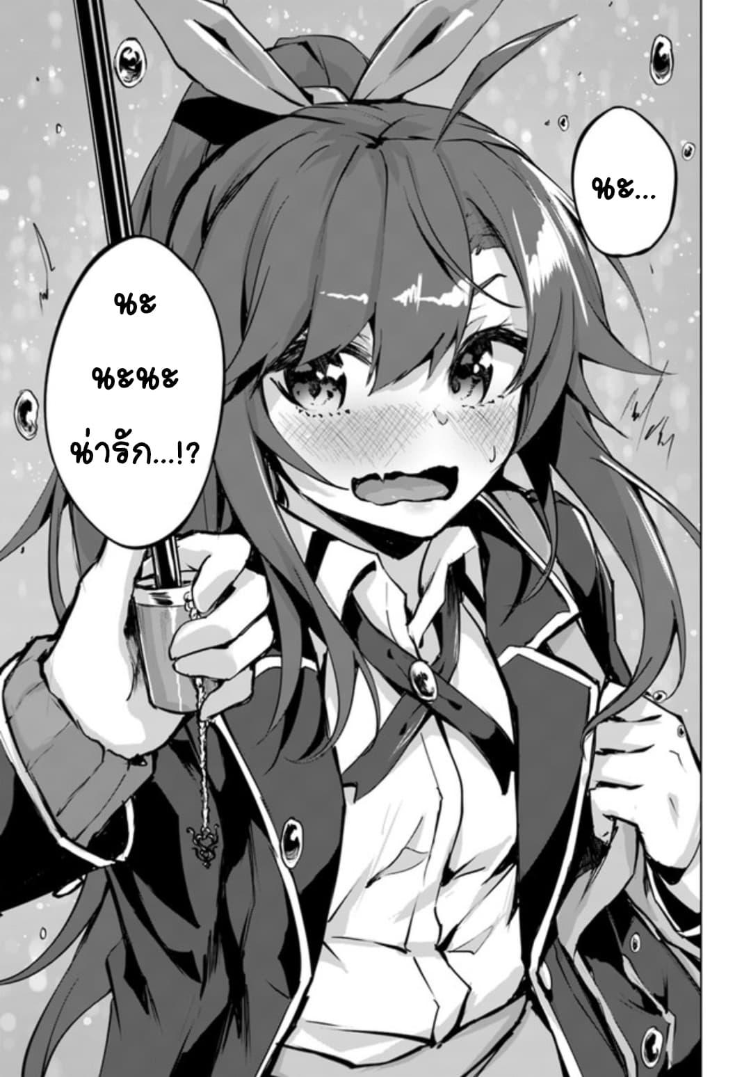 Doujin-Lc- อ่าน โดจิน มังฮวา เกาหลี ญี่ปุ่น จีน แปลไทย เซ็กส์และดันเจี้ยน ตอนที่ 1 2 3 4 5 6 7 8 9 10 11 12 13 14 ฟรี ไม่มีโฆษณา อ่าน โดจิน Manhwa เกาหลี ญี่ปุ่น จีน เรามีครบ คัดมาให้เน้นๆ โดจิน 18+ รับประกันความฟินโดย  Doujin Lc