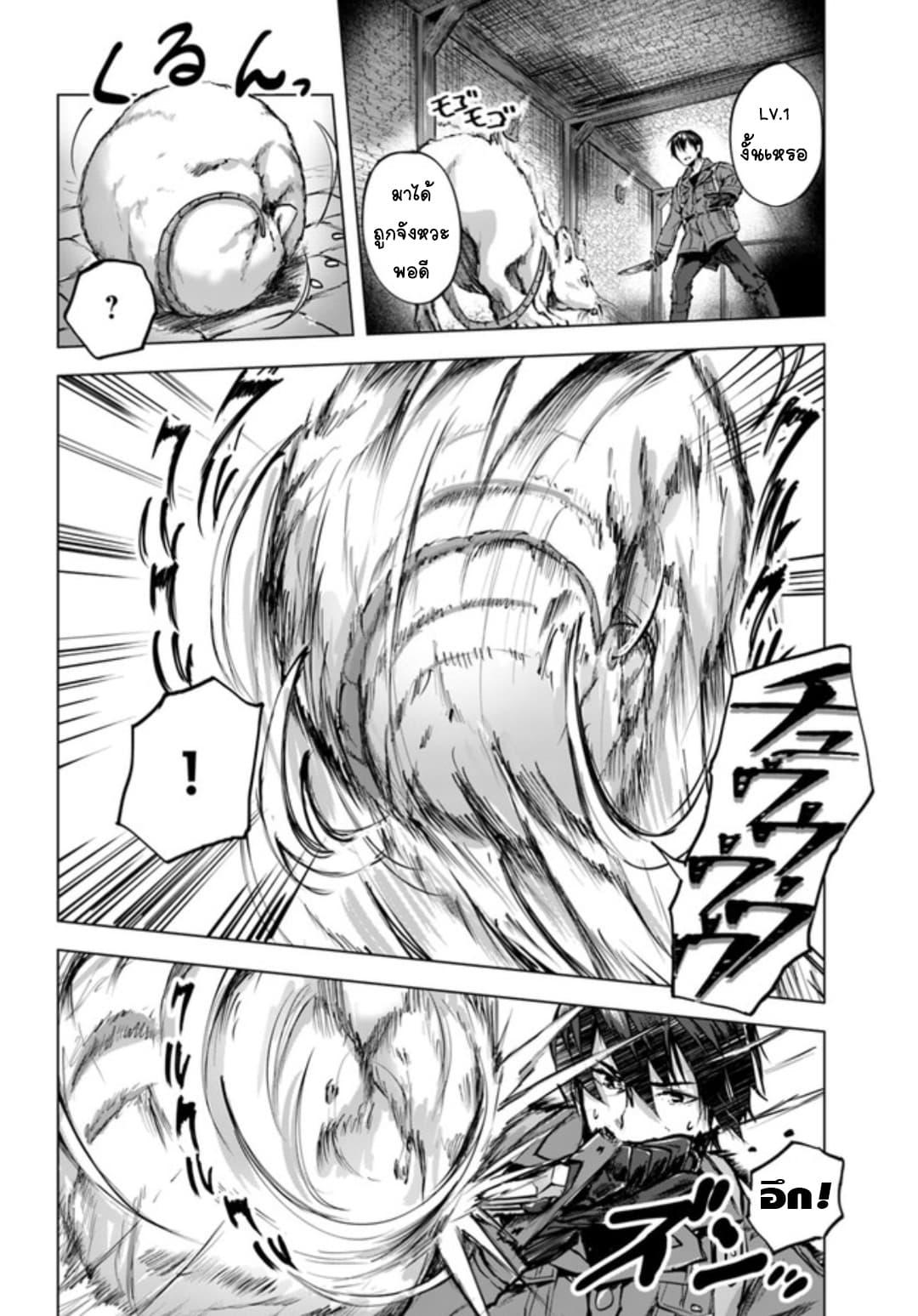 Doujin-Lc- อ่าน โดจิน มังฮวา เกาหลี ญี่ปุ่น จีน แปลไทย เซ็กส์และดันเจี้ยน ตอนที่ 1 2 3 4 5 6 7 8 9 10 11 12 13 14 ฟรี ไม่มีโฆษณา อ่าน โดจิน Manhwa เกาหลี ญี่ปุ่น จีน เรามีครบ คัดมาให้เน้นๆ โดจิน 18+ รับประกันความฟินโดย  Doujin Lc