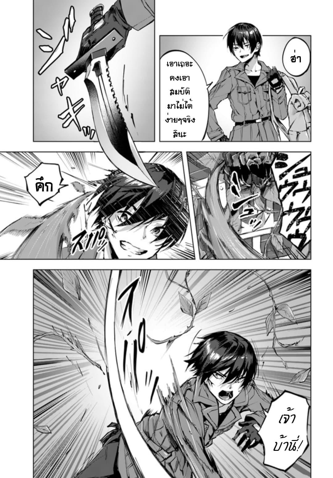 Doujin-Lc- อ่าน โดจิน มังฮวา เกาหลี ญี่ปุ่น จีน แปลไทย เซ็กส์และดันเจี้ยน ตอนที่ 1 2 3 4 5 6 7 8 9 10 11 12 13 14 ฟรี ไม่มีโฆษณา อ่าน โดจิน Manhwa เกาหลี ญี่ปุ่น จีน เรามีครบ คัดมาให้เน้นๆ โดจิน 18+ รับประกันความฟินโดย  Doujin Lc