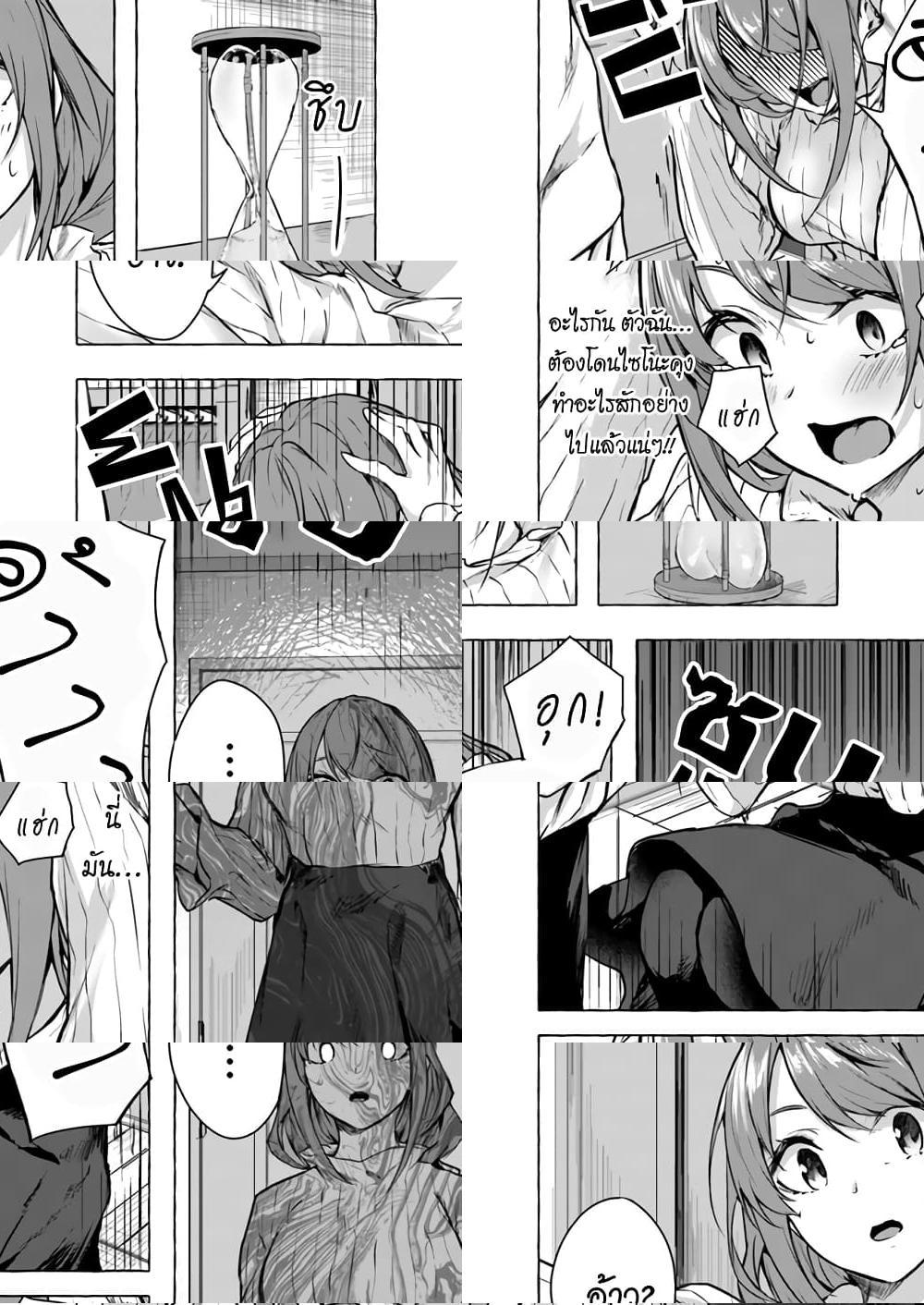 Doujin-Lc- อ่าน โดจิน มังฮวา เกาหลี ญี่ปุ่น จีน แปลไทย เซ็กส์และดันเจี้ยน ตอนที่ 1 2 3 4 5 6 7 8 9 10 11 12 13 14 ฟรี ไม่มีโฆษณา อ่าน โดจิน Manhwa เกาหลี ญี่ปุ่น จีน เรามีครบ คัดมาให้เน้นๆ โดจิน 18+ รับประกันความฟินโดย  Doujin Lc