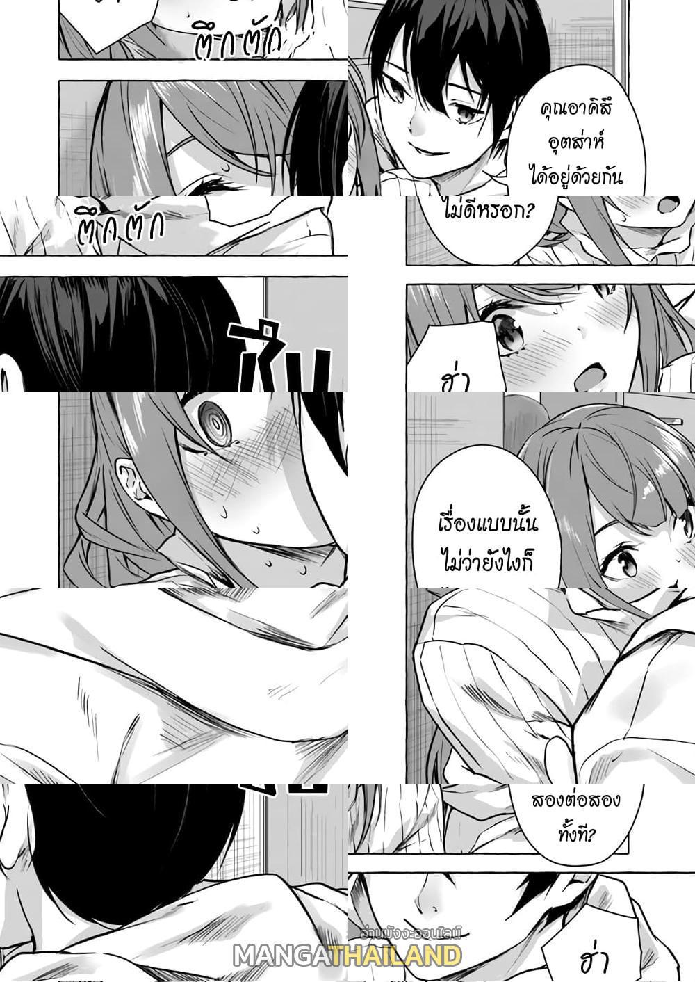 Doujin-Lc- อ่าน โดจิน มังฮวา เกาหลี ญี่ปุ่น จีน แปลไทย เซ็กส์และดันเจี้ยน ตอนที่ 1 2 3 4 5 6 7 8 9 10 11 12 13 14 ฟรี ไม่มีโฆษณา อ่าน โดจิน Manhwa เกาหลี ญี่ปุ่น จีน เรามีครบ คัดมาให้เน้นๆ โดจิน 18+ รับประกันความฟินโดย  Doujin Lc