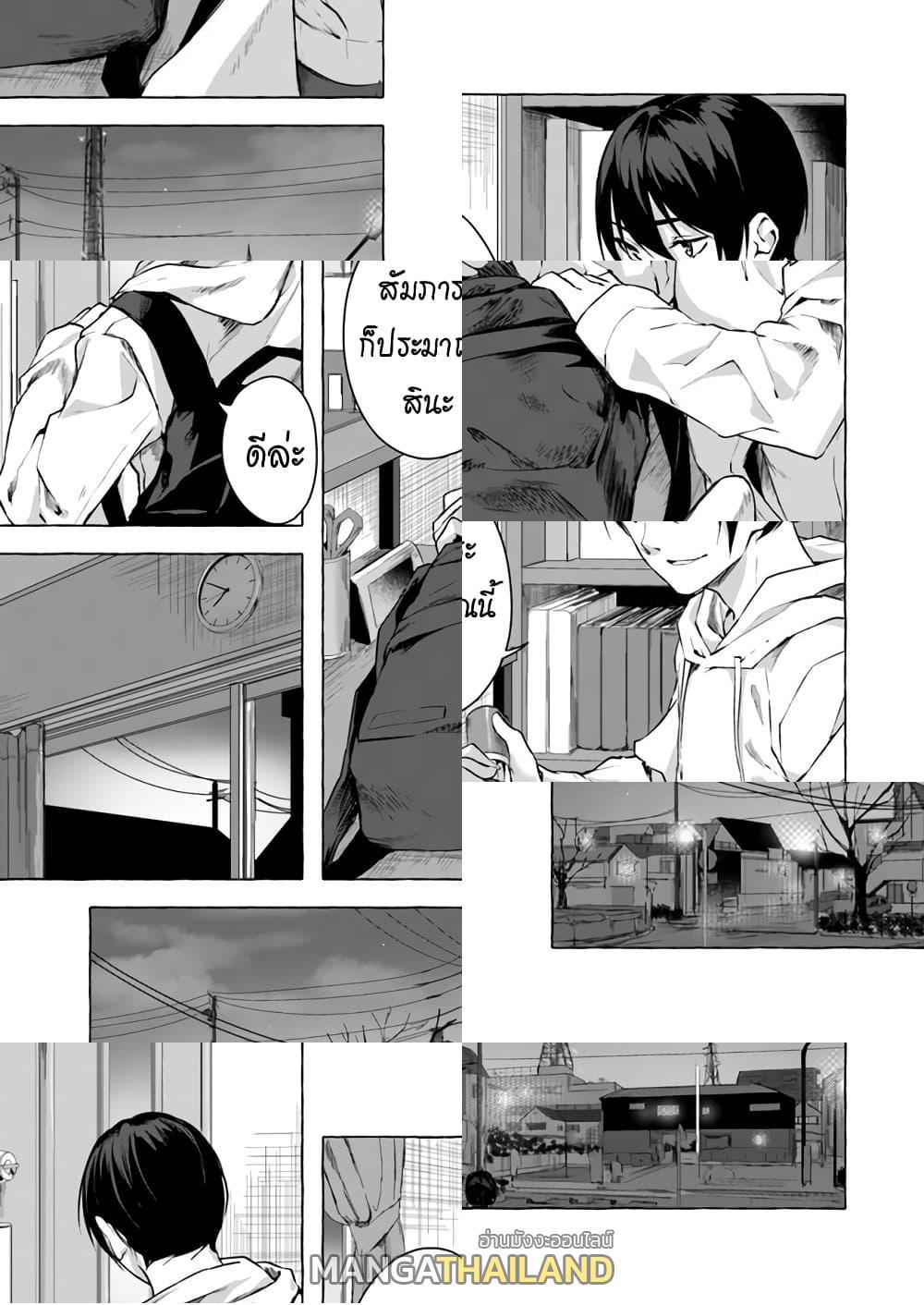 Doujin-Lc- อ่าน โดจิน มังฮวา เกาหลี ญี่ปุ่น จีน แปลไทย เซ็กส์และดันเจี้ยน ตอนที่ 1 2 3 4 5 6 7 8 9 10 11 12 13 14 ฟรี ไม่มีโฆษณา อ่าน โดจิน Manhwa เกาหลี ญี่ปุ่น จีน เรามีครบ คัดมาให้เน้นๆ โดจิน 18+ รับประกันความฟินโดย  Doujin Lc