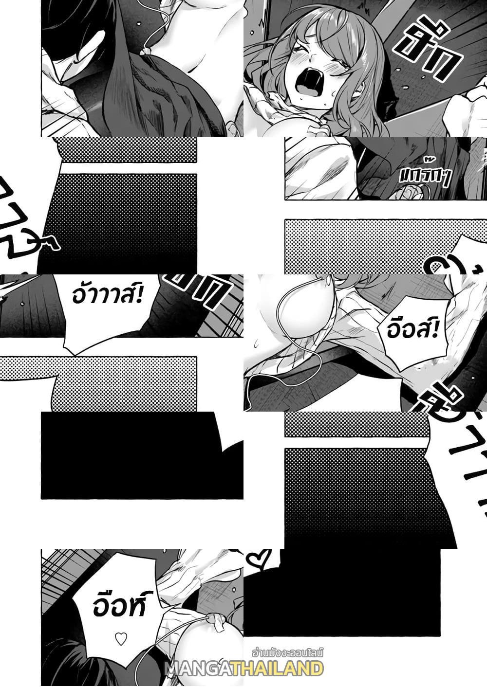 Doujin-Lc- อ่าน โดจิน มังฮวา เกาหลี ญี่ปุ่น จีน แปลไทย เซ็กส์และดันเจี้ยน ตอนที่ 1 2 3 4 5 6 7 8 9 10 11 12 13 14 ฟรี ไม่มีโฆษณา อ่าน โดจิน Manhwa เกาหลี ญี่ปุ่น จีน เรามีครบ คัดมาให้เน้นๆ โดจิน 18+ รับประกันความฟินโดย  Doujin Lc